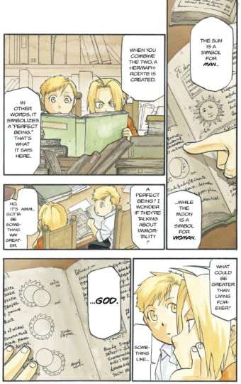 FMA-26-105-1-God